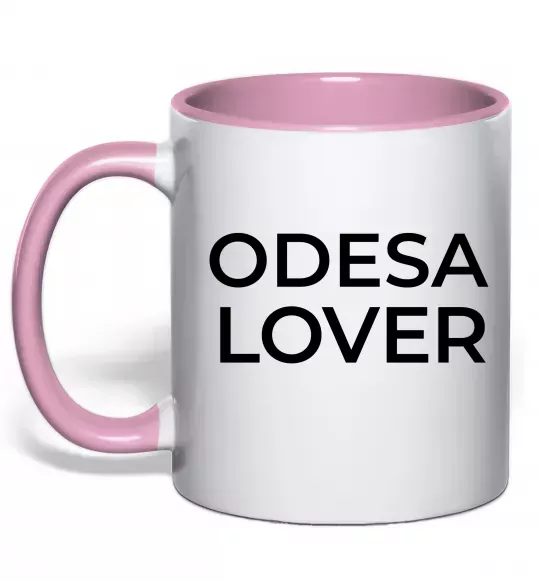 Чашка с цветной ручкой Odesa lover Нежно розовый фото