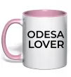Чашка с цветной ручкой Odesa lover Нежно розовый фото