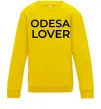 Детский Свитшот Odesa lover Солнечно желтый фото