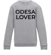 Детский Свитшот Odesa lover Серый меланж фото