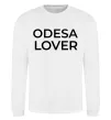 Свитшот Odesa lover Белый фото