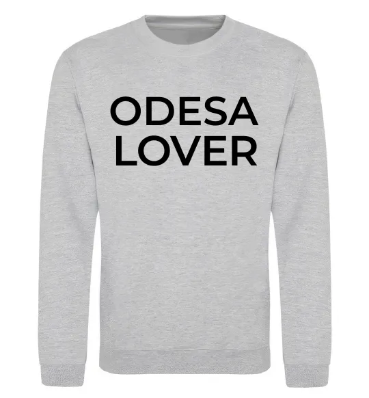 Свитшот Odesa lover Серый меланж фото