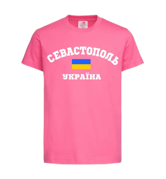 Дитяча футболка Севастополь Україна Яскраво-рожевий фото