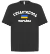 Футболка Оверсайз Севастополь Україна Чорний фото