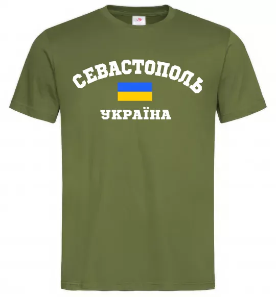 Чоловіча футболка Севастополь Україна Оливковий фото