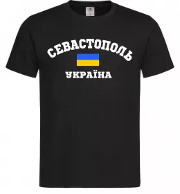 Мужская футболка