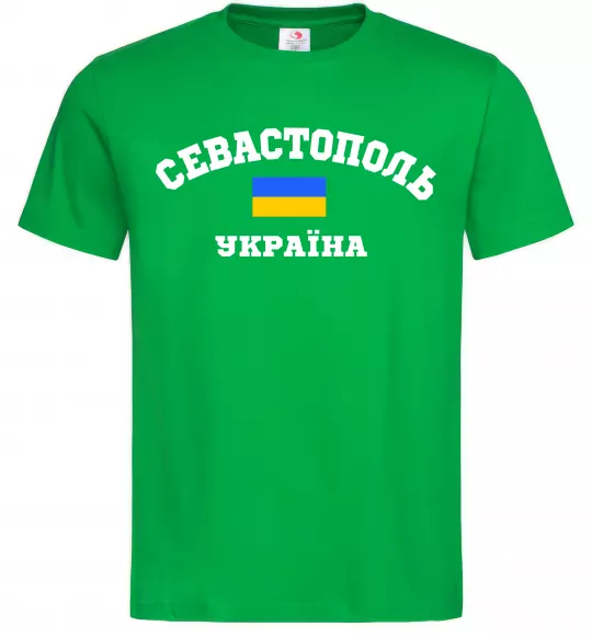 Чоловіча футболка Севастополь Україна Зелений фото