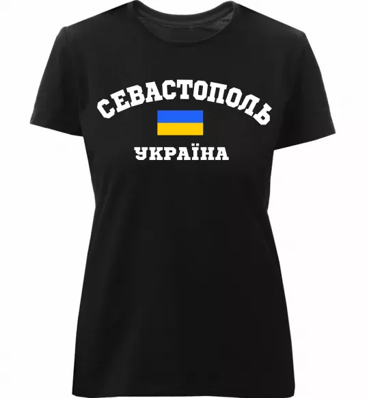 Жіноча преміум футболка Севастополь Україна Чорний фото