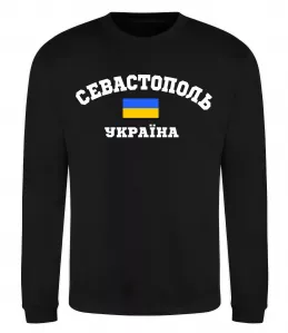Свитшот