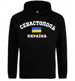 Женская толстовка (худи)