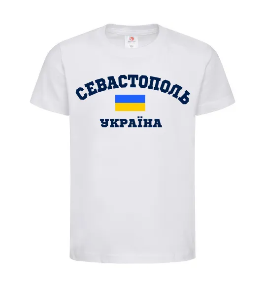 Дитяча футболка Севастополь Україна Білий фото