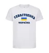 Дитяча футболка Севастополь Україна Білий фото