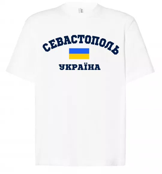 Футболка Оверсайз Севастополь Україна Білий фото