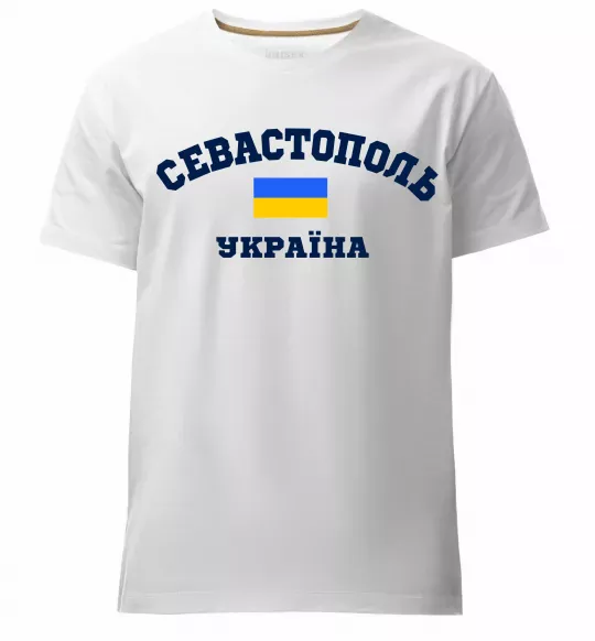 Чоловіча преміум футболка Севастополь Україна Білий фото