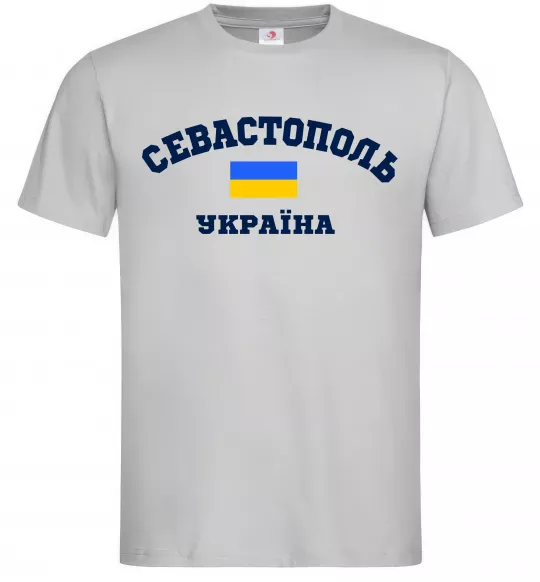Чоловіча футболка Севастополь Україна Сірий фото