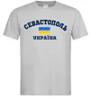 Чоловіча футболка Севастополь Україна Сірий фото