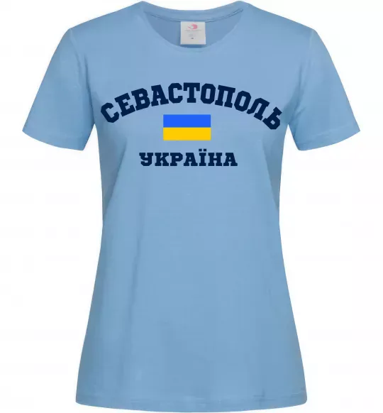 Женская футболка Севастополь Україна Голубой фото