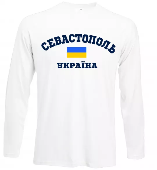 Лонгслів Севастополь Україна Білий фото
