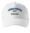 Кепка Севастополь Україна Білий фото