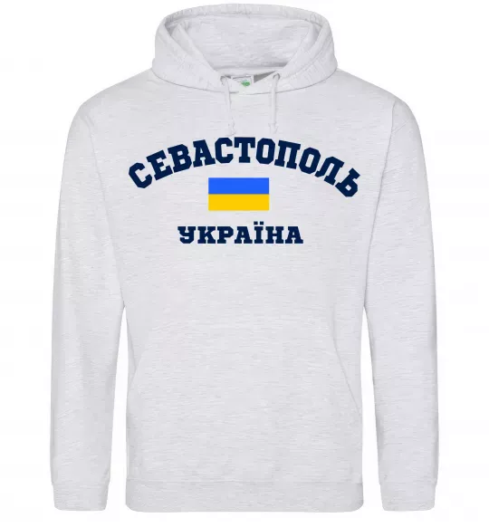 Чоловіча толстовка (худі) Севастополь Україна Сірий меланж фото