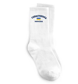 Носки Севастополь Україна