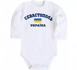 Детский боди