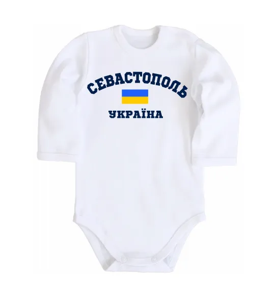 Детский боди Севастополь Україна Белый фото