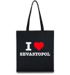 Эко-сумка I love Sevastopol Черный фото