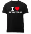 Мужская премиум футболка I love Sevastopol Черный фото