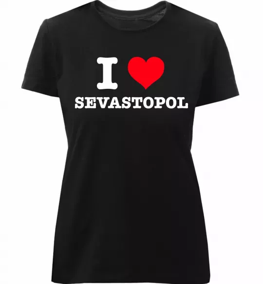 Жіноча преміум футболка I love Sevastopol Чорний фото