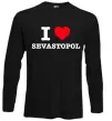 Лонгслів I love Sevastopol Чорний фото