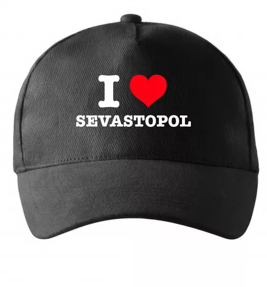 Кепка I love Sevastopol Чорний фото