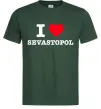 Чоловіча футболка I love Sevastopol Темно-зелений фото