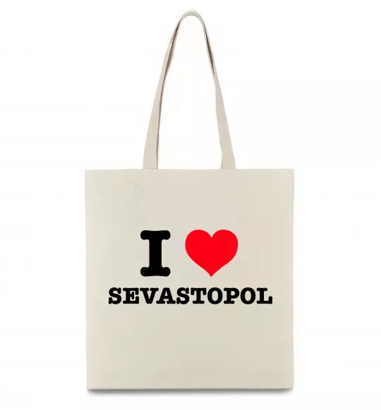 Эко-сумка I love Sevastopol Бежевый фото