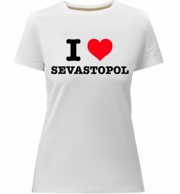 Женская премиум футболка I love Sevastopol
