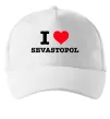 Кепка I love Sevastopol Білий фото