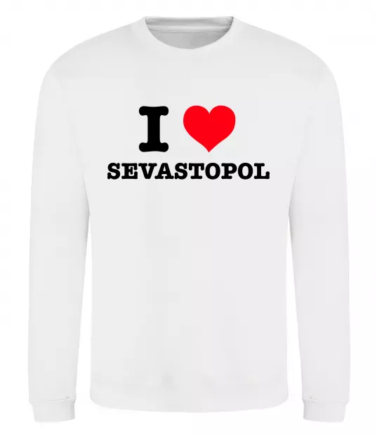 Світшот I love Sevastopol Білий фото