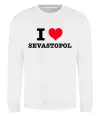 Світшот I love Sevastopol Білий фото