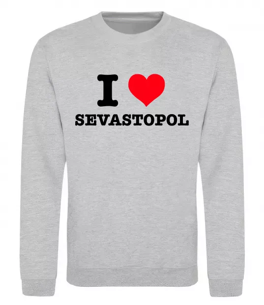 Світшот I love Sevastopol Сірий меланж фото