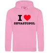 Женская толстовка (худи) I love Sevastopol Розовый фото