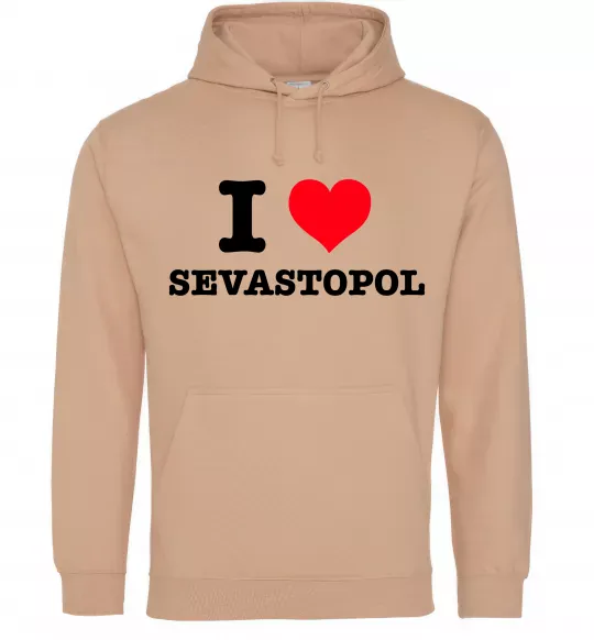Женская толстовка (худи) I love Sevastopol Песочный фото