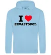 Женская толстовка (худи) I love Sevastopol Голубой фото