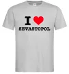 Чоловіча футболка I love Sevastopol Сірий фото