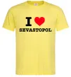 Чоловіча футболка I love Sevastopol Лимонний фото