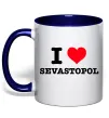 Чашка с цветной ручкой I love Sevastopol Глубокий темно-синий фото