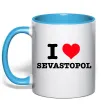 Чашка с цветной ручкой I love Sevastopol Голубой фото