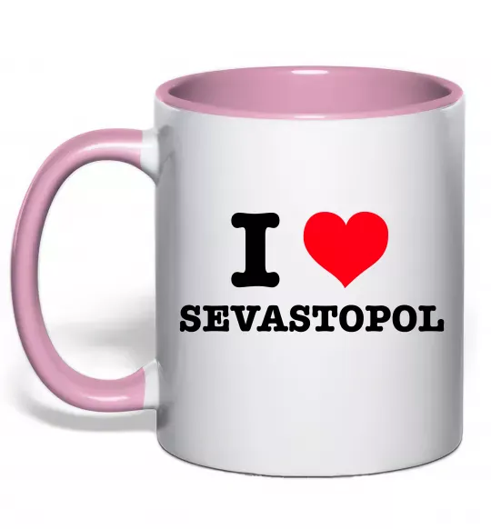 Чашка с цветной ручкой I love Sevastopol Нежно розовый фото