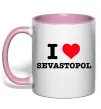 Чашка с цветной ручкой I love Sevastopol Нежно розовый фото