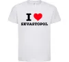 Дитяча футболка I love Sevastopol Білий фото
