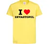 Дитяча футболка I love Sevastopol Лимонний фото